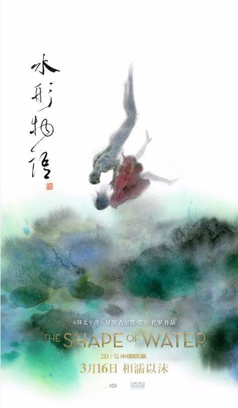 定制日本九州看護福祉大學成绩单
